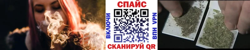 магазин    Старая Русса  Бутират BDO 33% 