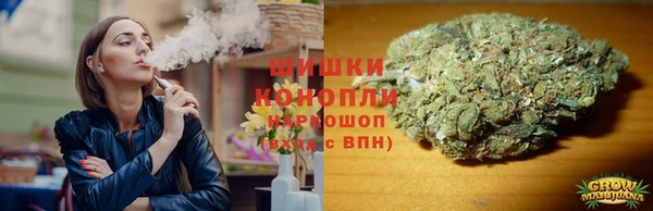 мефедрон Осташков