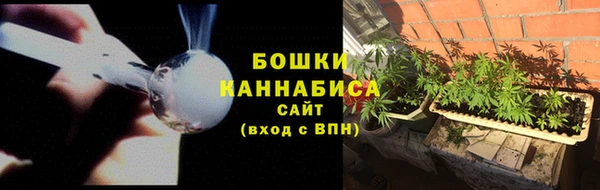 мефедрон Осташков