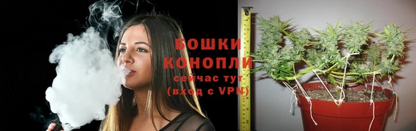 меф VHQ Болхов