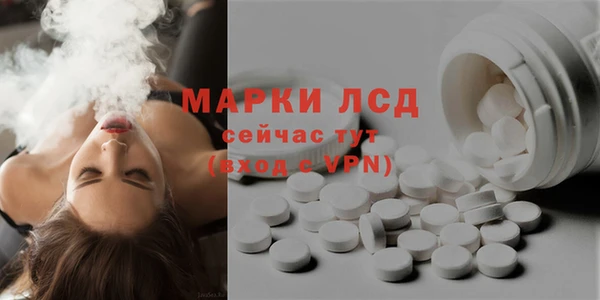 гидропоника Остров