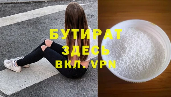 гидропоника Остров
