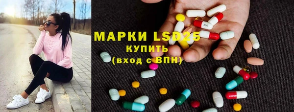 jwh Нягань