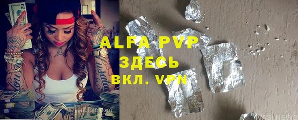 гидропоника Остров