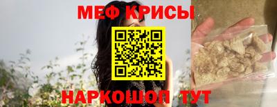 альфа пвп VHQ Гусиноозёрск