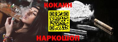 альфа пвп VHQ Гусиноозёрск