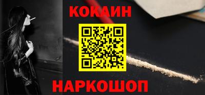 альфа пвп VHQ Гусиноозёрск
