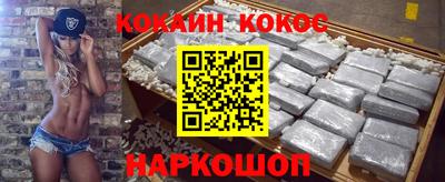 стаф Гусь-Хрустальный