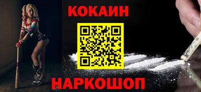 прущие крисы Гусев