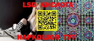 прущие крисы Гусев