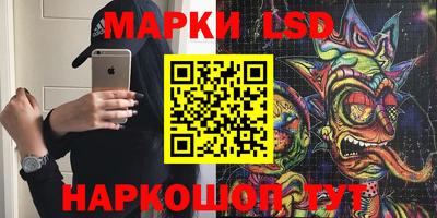 альфа пвп VHQ Гусиноозёрск