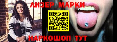 альфа пвп VHQ Гусиноозёрск