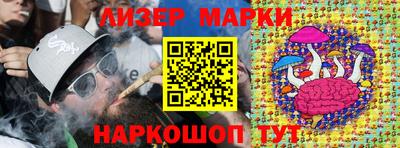 альфа пвп VHQ Гусиноозёрск