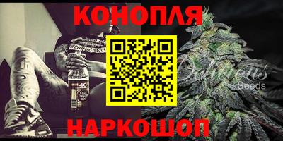 стаф Гусь-Хрустальный