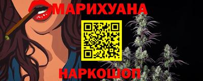 альфа пвп VHQ Гусиноозёрск