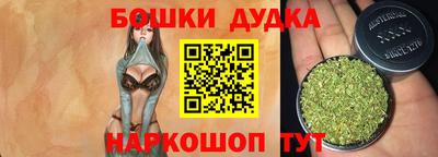 прущие крисы Гусев