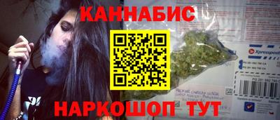 альфа пвп VHQ Гусиноозёрск