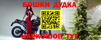 альфа пвп VHQ Гусиноозёрск