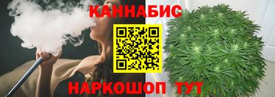 стаф Гусь-Хрустальный