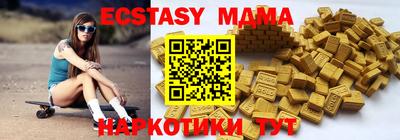 прущие крисы Гусев