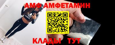 прущие крисы Гусев