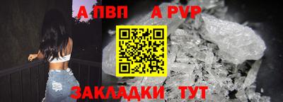 прущие крисы Гусев