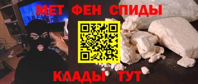 прущие крисы Гусев