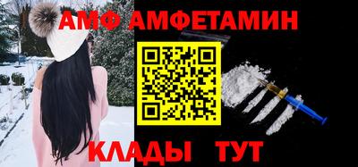 стаф Гусь-Хрустальный