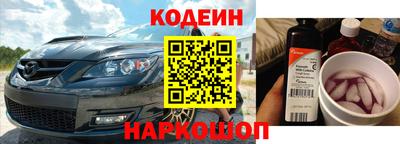 прущие крисы Гусев