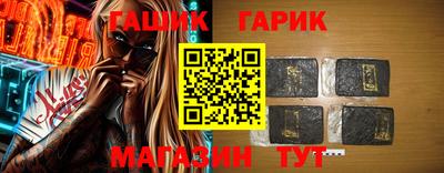 альфа пвп VHQ Гусиноозёрск