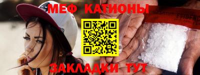 прущие крисы Гусев