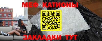 прущие крисы Гусев